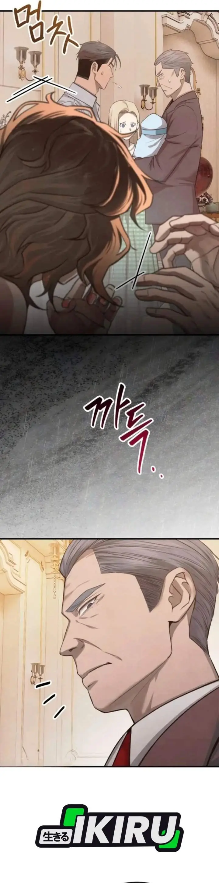 image-komik-turns-out-to-be-a-third-generation-chaebol-chapter-2-33/68