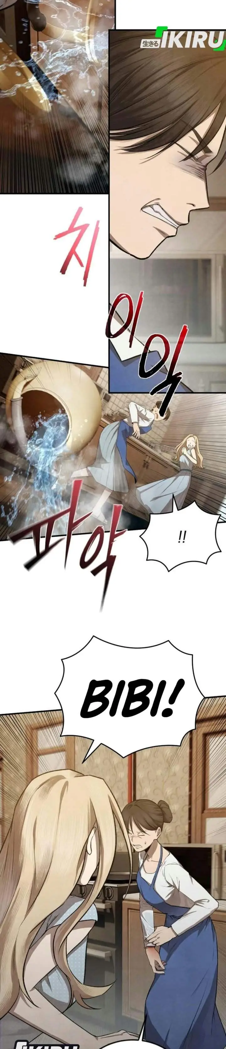 image-komik-turns-out-to-be-a-third-generation-chaebol-chapter-3-14/59
