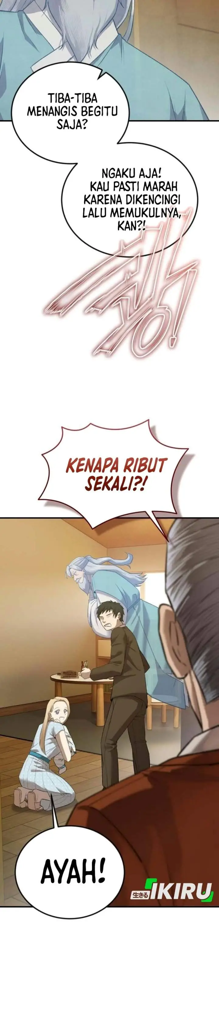 image-komik-turns-out-to-be-a-third-generation-chaebol-chapter-3-20/59