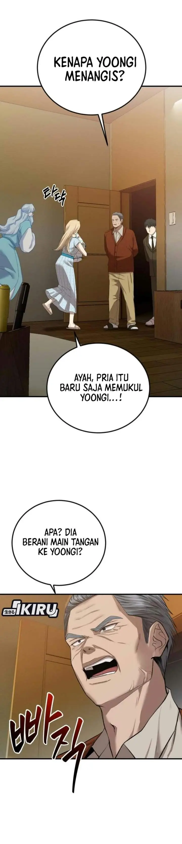 image-komik-turns-out-to-be-a-third-generation-chaebol-chapter-3-21/59