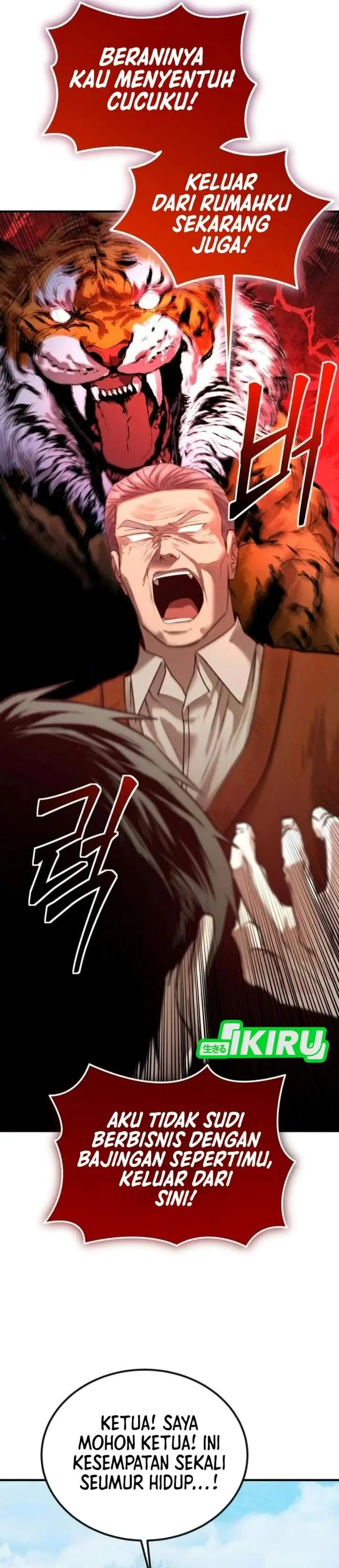 image-komik-turns-out-to-be-a-third-generation-chaebol-chapter-3-23/59