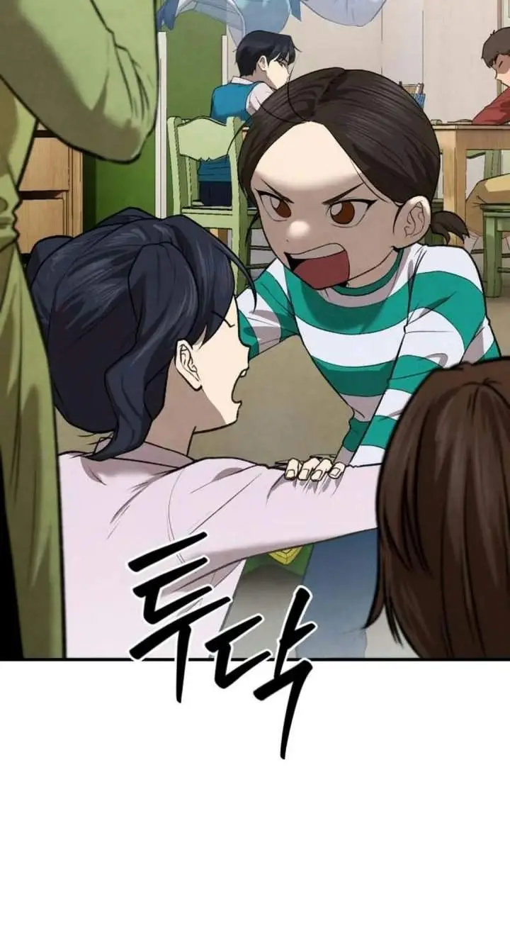 image-komik-turns-out-to-be-a-third-generation-chaebol-chapter-3-28/59