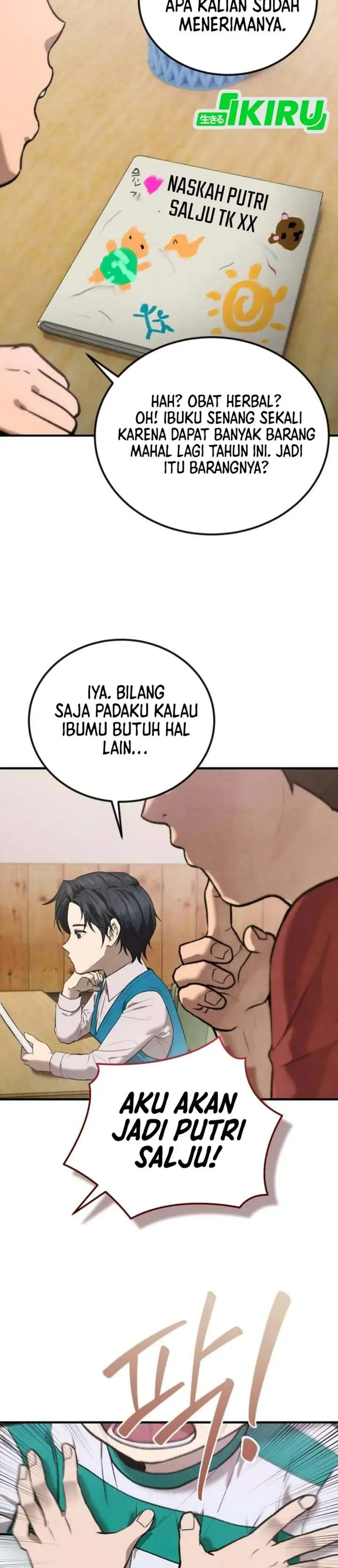 image-komik-turns-out-to-be-a-third-generation-chaebol-chapter-3-30/59