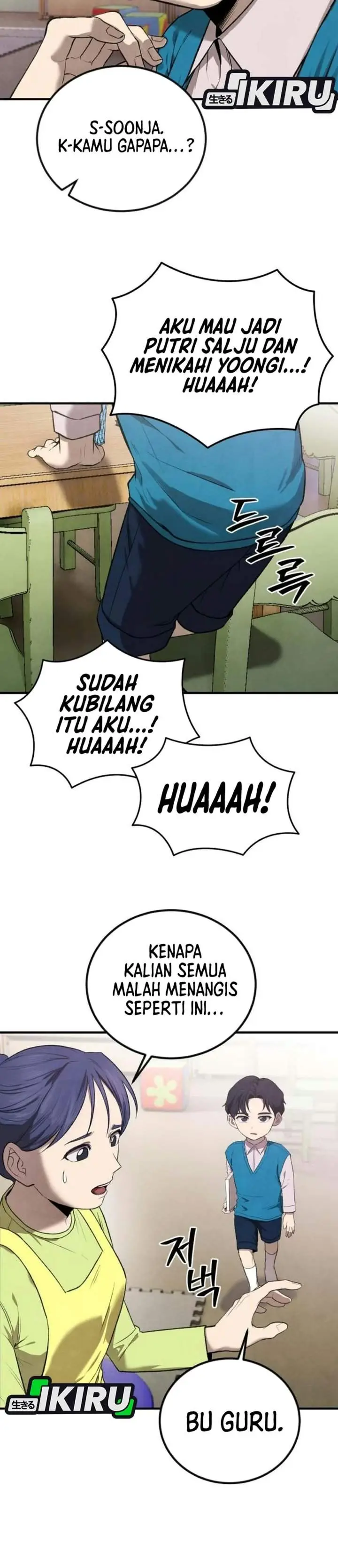 image-komik-turns-out-to-be-a-third-generation-chaebol-chapter-3-32/59