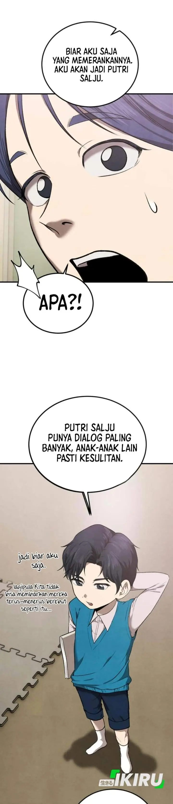 image-komik-turns-out-to-be-a-third-generation-chaebol-chapter-3-33/59