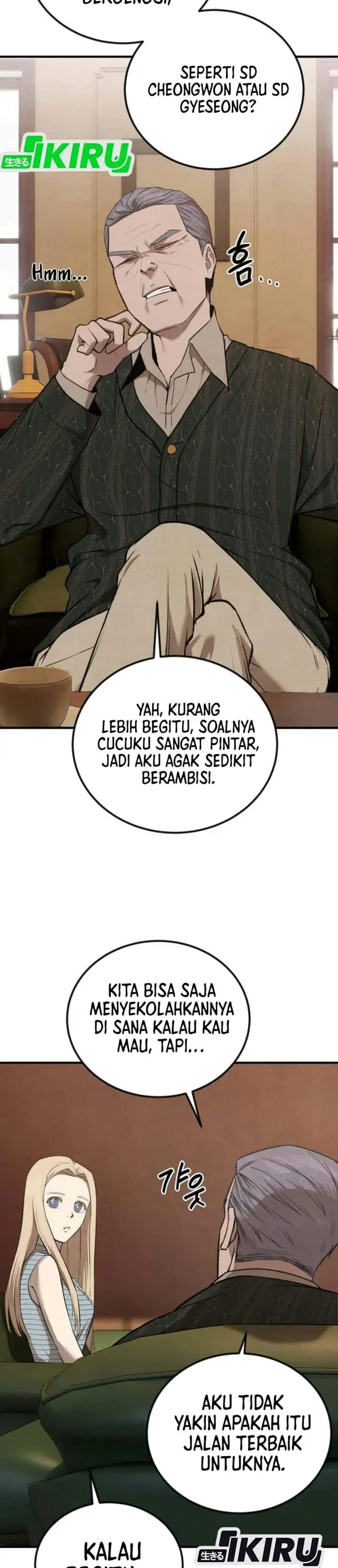 image-komik-turns-out-to-be-a-third-generation-chaebol-chapter-3-42/59