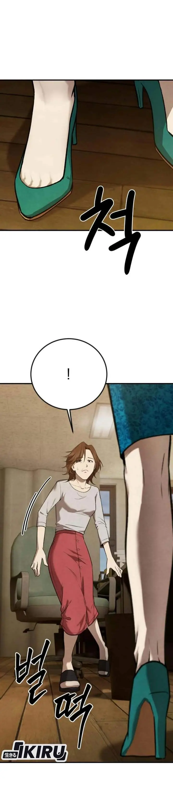 image-komik-turns-out-to-be-a-third-generation-chaebol-chapter-3-55/59
