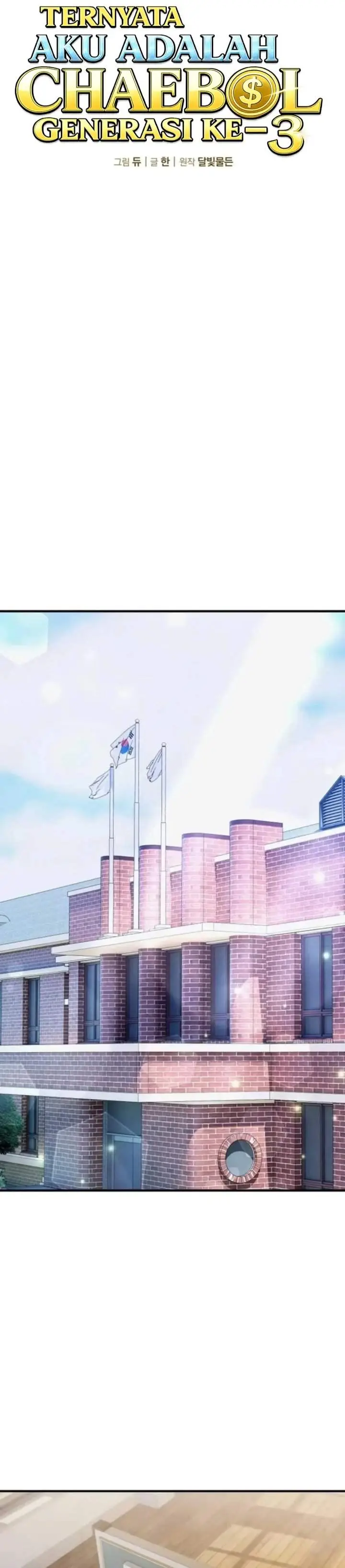 image-komik-turns-out-to-be-a-third-generation-chaebol-chapter-4-5/45