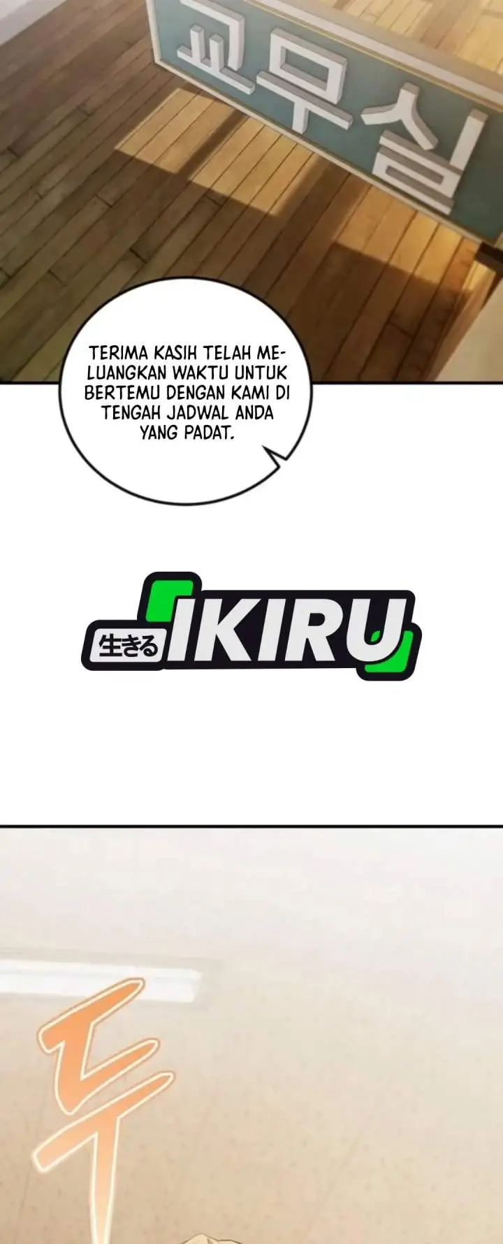 image-komik-turns-out-to-be-a-third-generation-chaebol-chapter-4-6/45