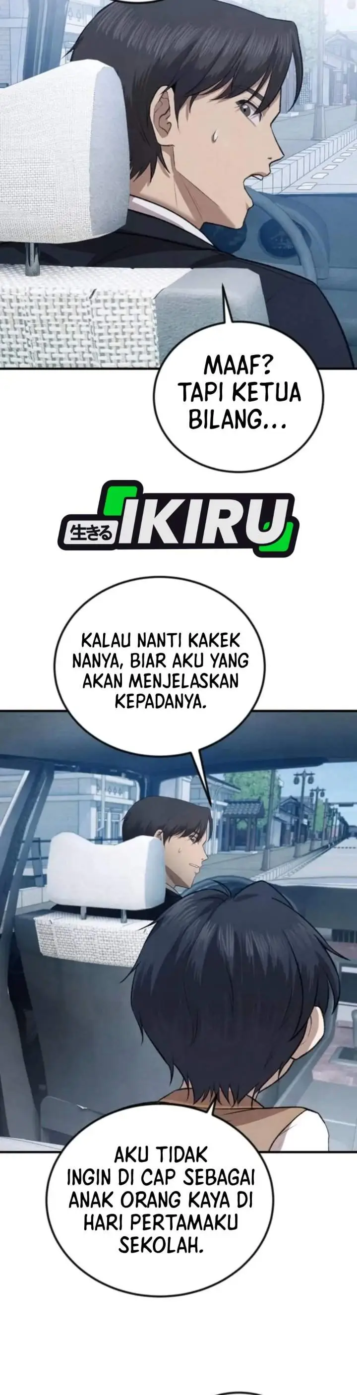 image-komik-turns-out-to-be-a-third-generation-chaebol-chapter-4-14/45