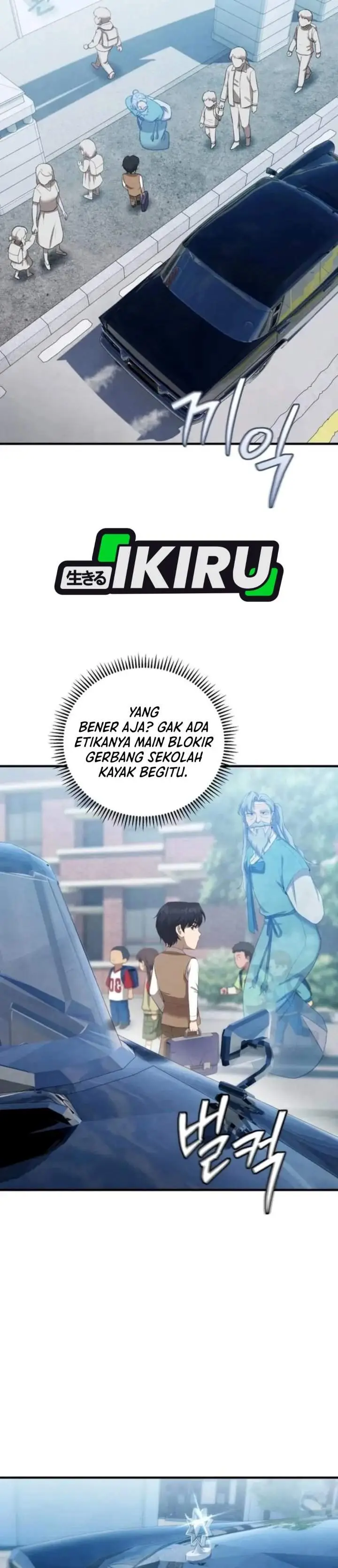 image-komik-turns-out-to-be-a-third-generation-chaebol-chapter-4-19/45
