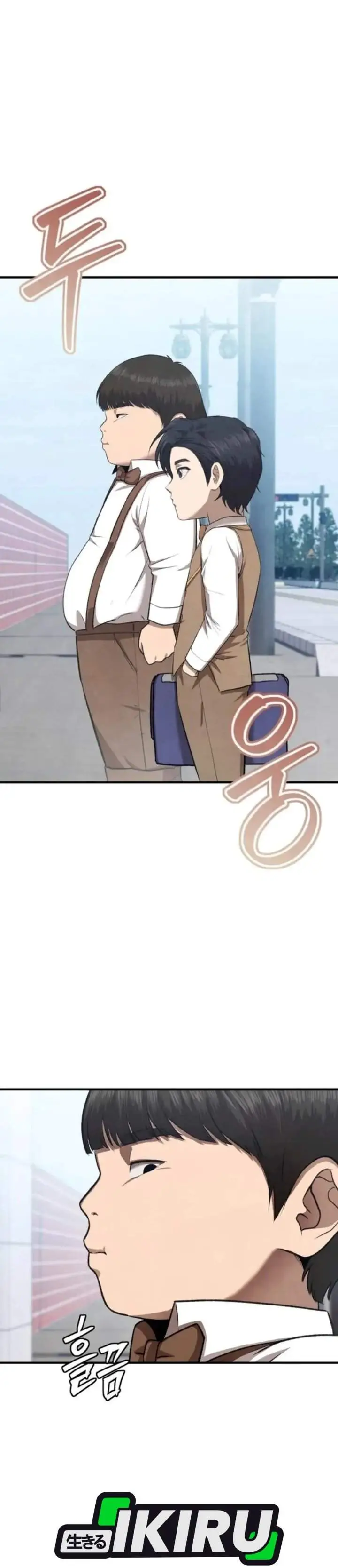 image-komik-turns-out-to-be-a-third-generation-chaebol-chapter-4-21/45