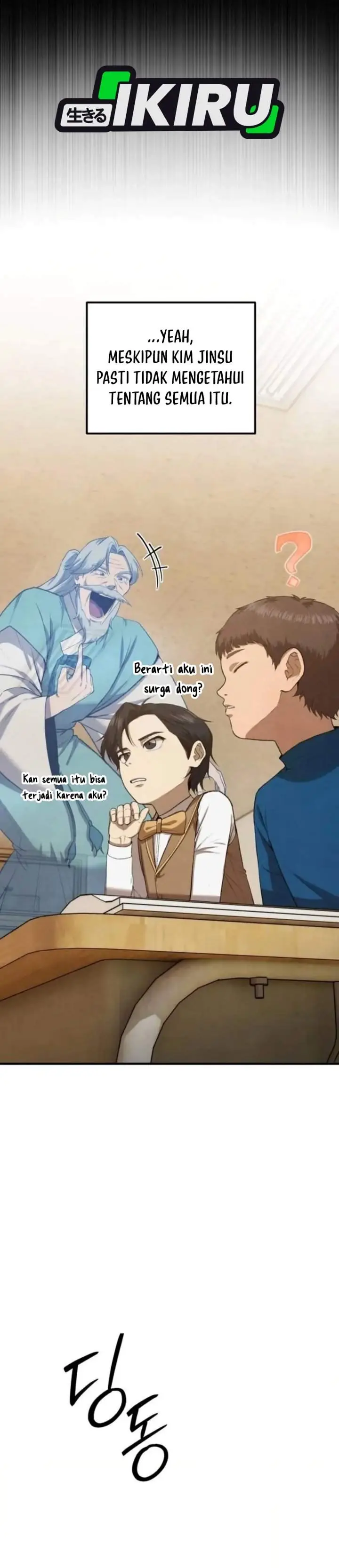 image-komik-turns-out-to-be-a-third-generation-chaebol-chapter-4-30/45