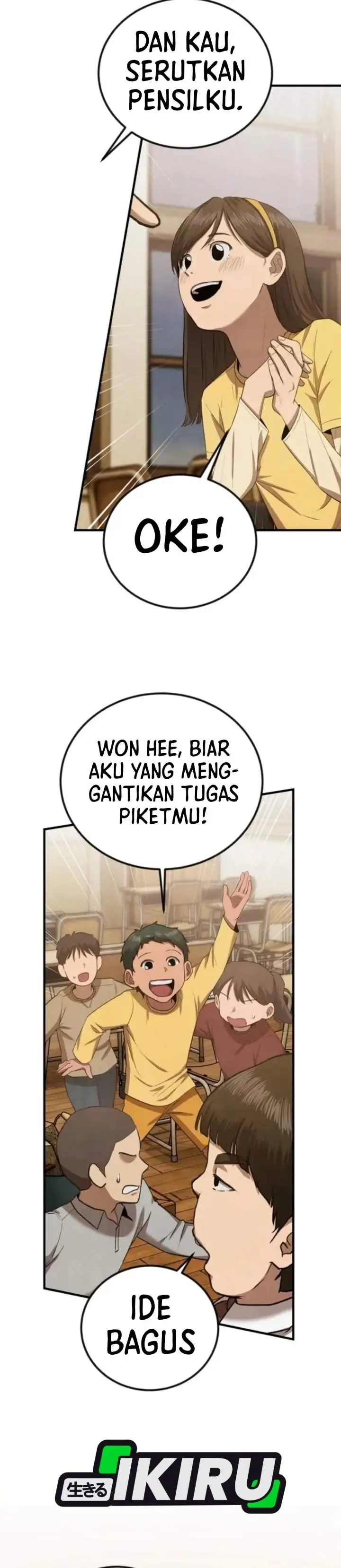 image-komik-turns-out-to-be-a-third-generation-chaebol-chapter-4-36/45