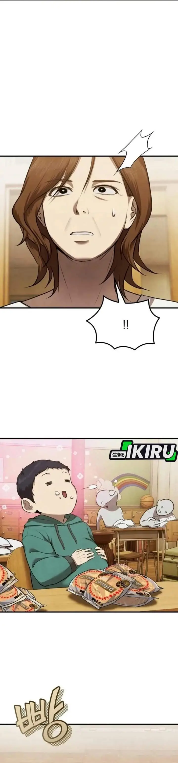 image-komik-turns-out-to-be-a-third-generation-chaebol-chapter-5-1/46