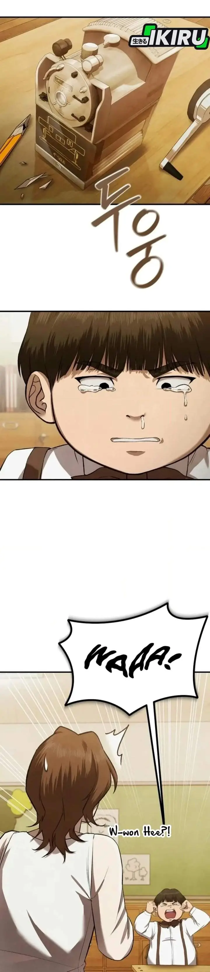 image-komik-turns-out-to-be-a-third-generation-chaebol-chapter-5-3/46