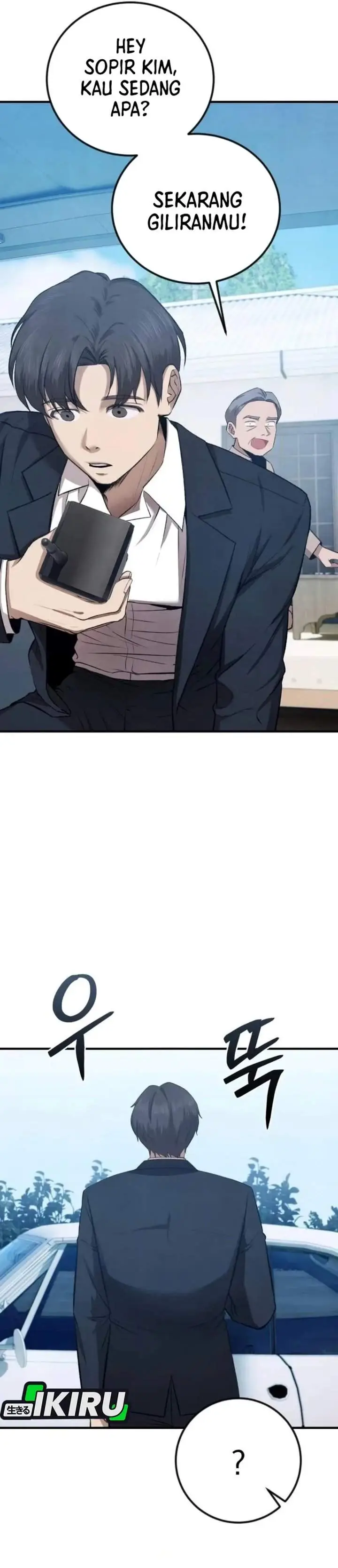 image-komik-turns-out-to-be-a-third-generation-chaebol-chapter-5-8/46