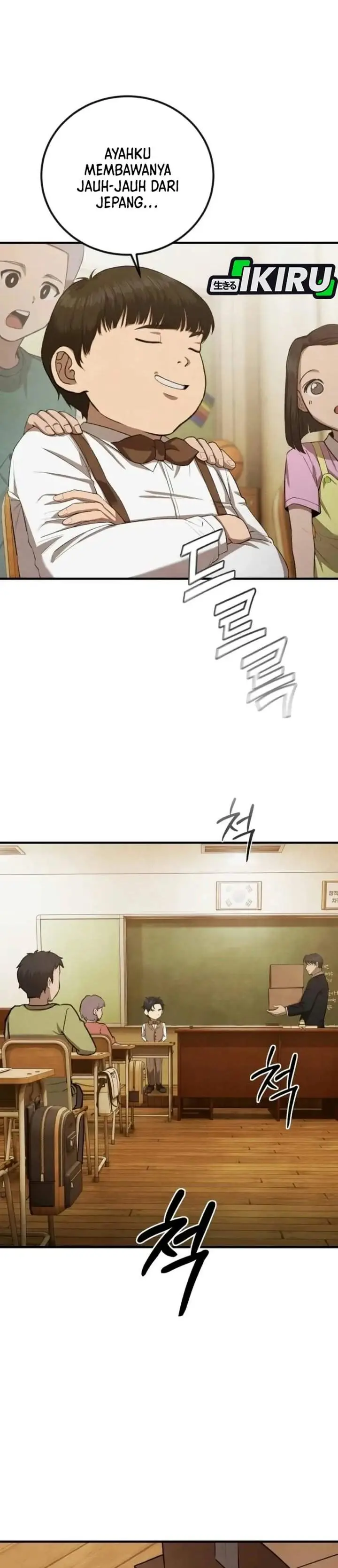 image-komik-turns-out-to-be-a-third-generation-chaebol-chapter-5-12/46