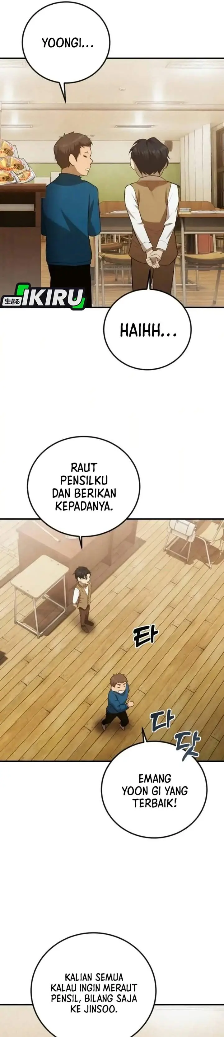 image-komik-turns-out-to-be-a-third-generation-chaebol-chapter-5-33/46