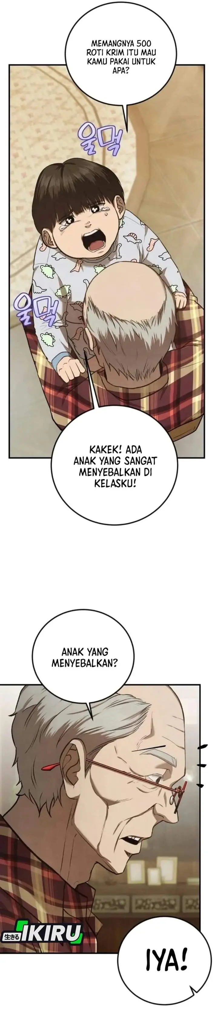 image-komik-turns-out-to-be-a-third-generation-chaebol-chapter-5-41/46
