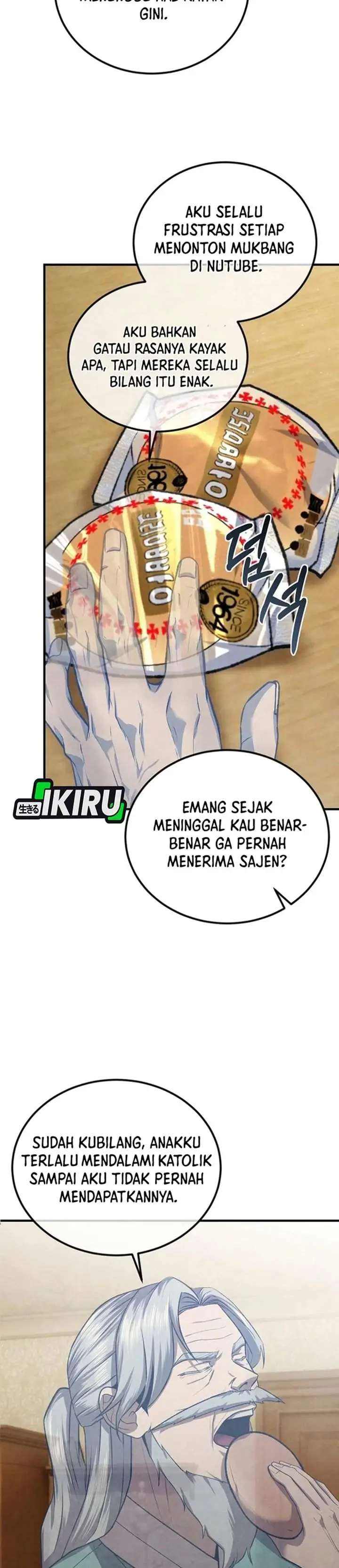 image-komik-turns-out-to-be-a-third-generation-chaebol-chapter-6-4/53