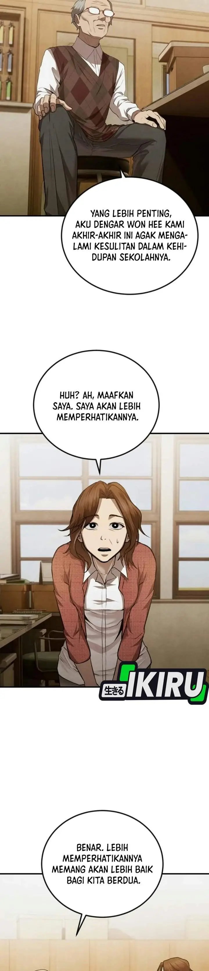image-komik-turns-out-to-be-a-third-generation-chaebol-chapter-6-25/53