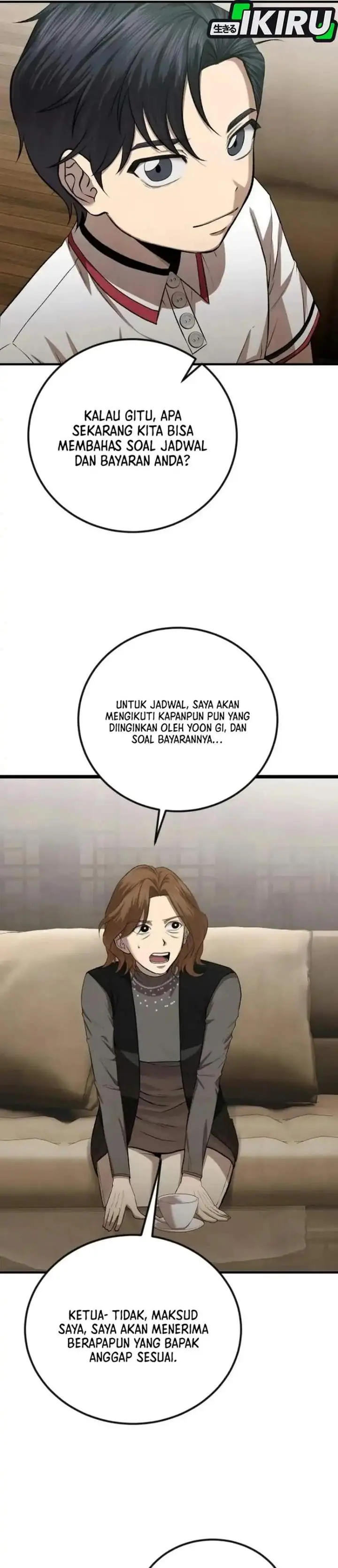 image-komik-turns-out-to-be-a-third-generation-chaebol-chapter-7-6/52