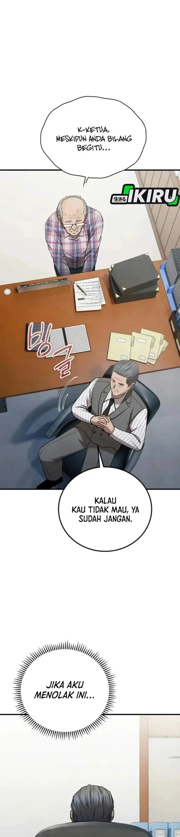 image-komik-turns-out-to-be-a-third-generation-chaebol-chapter-7-37/52