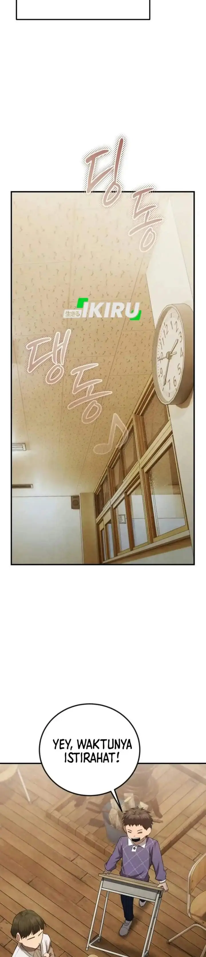 image-komik-turns-out-to-be-a-third-generation-chaebol-chapter-8-8/51