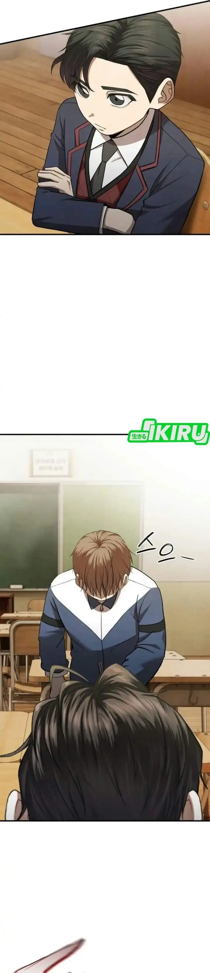 image-komik-turns-out-to-be-a-third-generation-chaebol-chapter-8-16/51