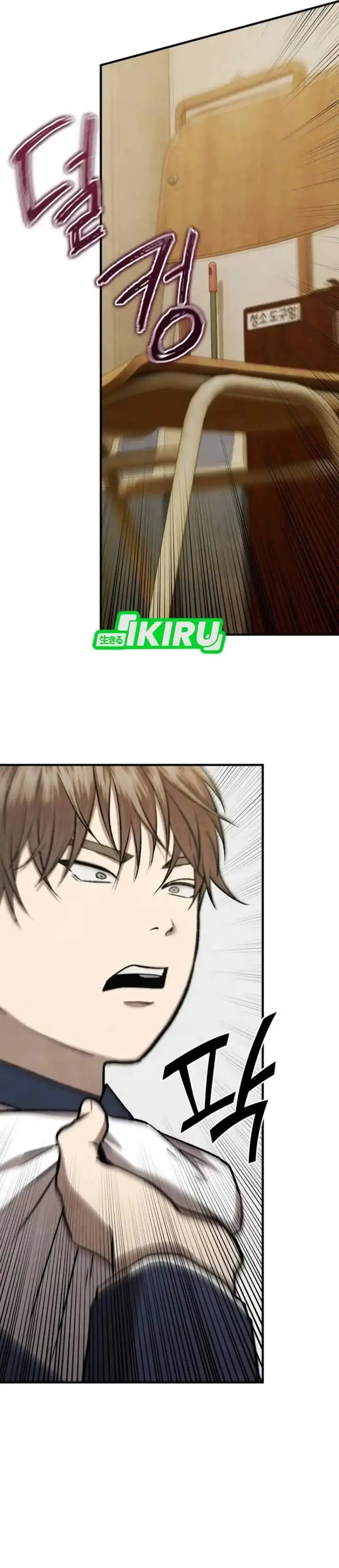 image-komik-turns-out-to-be-a-third-generation-chaebol-chapter-8-22/51