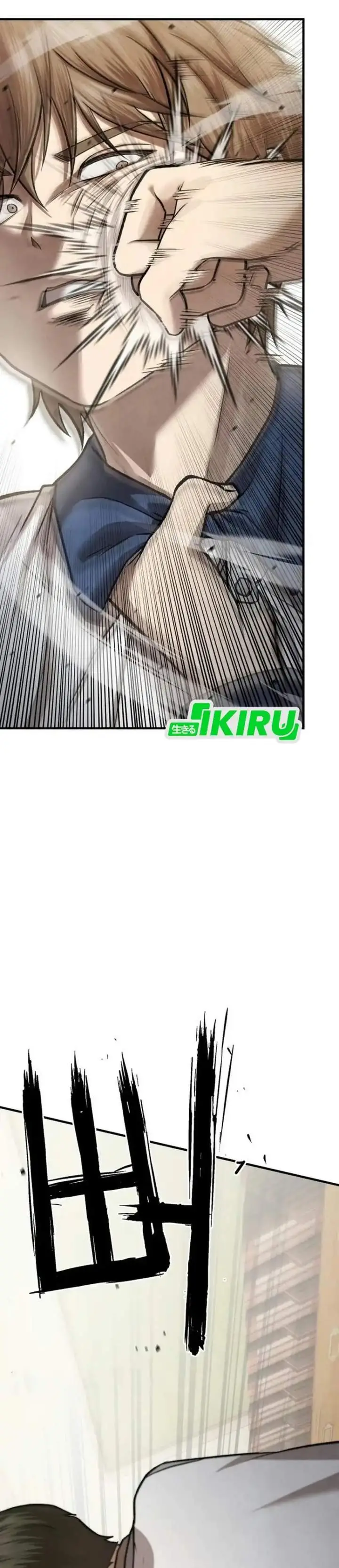 image-komik-turns-out-to-be-a-third-generation-chaebol-chapter-8-23/51