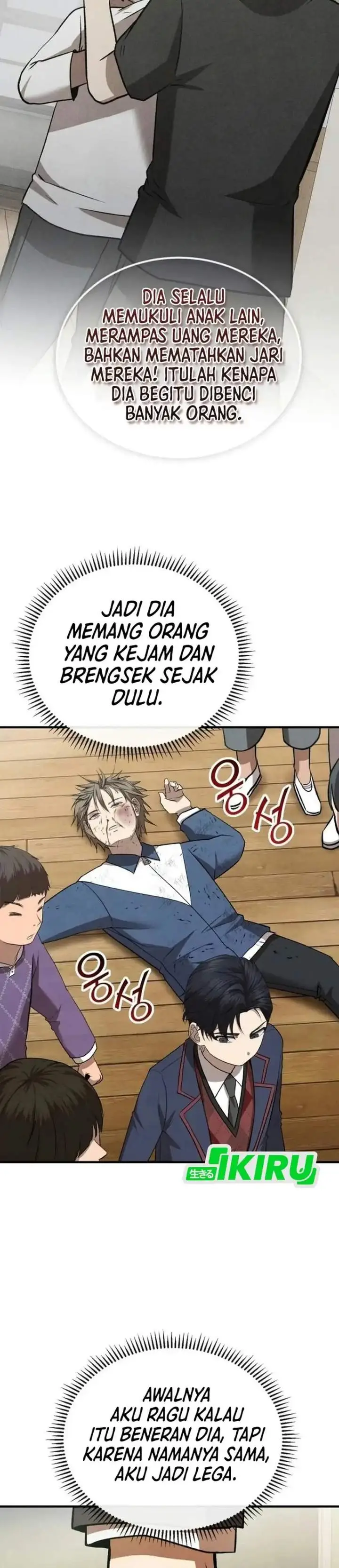 image-komik-turns-out-to-be-a-third-generation-chaebol-chapter-8-41/51