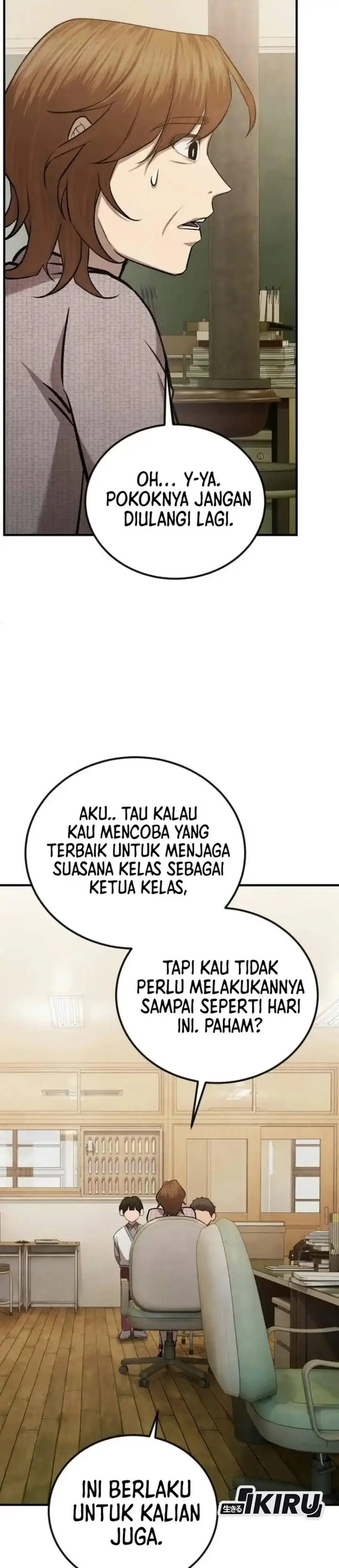 image-komik-turns-out-to-be-a-third-generation-chaebol-chapter-8-47/51