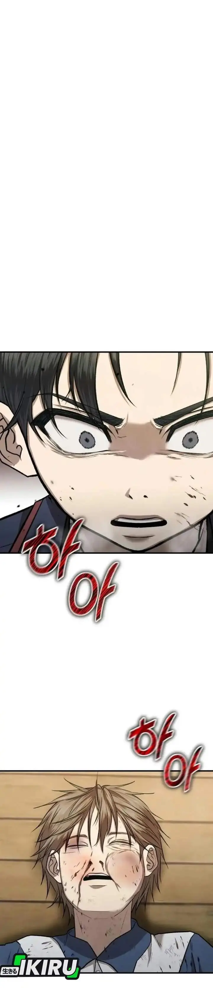 image-komik-turns-out-to-be-a-third-generation-chaebol-chapter-9-0/48