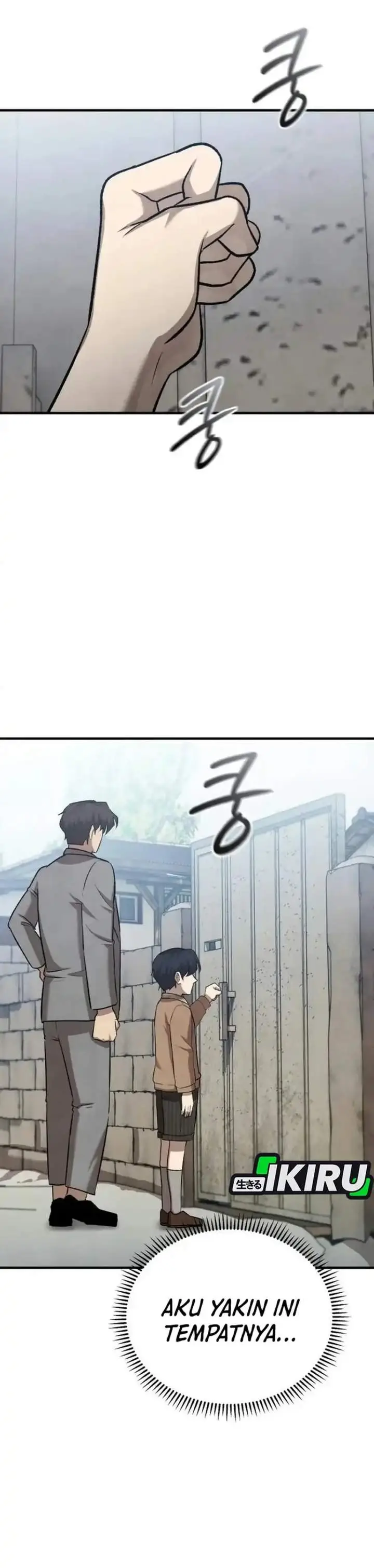 image-komik-turns-out-to-be-a-third-generation-chaebol-chapter-9-31/48