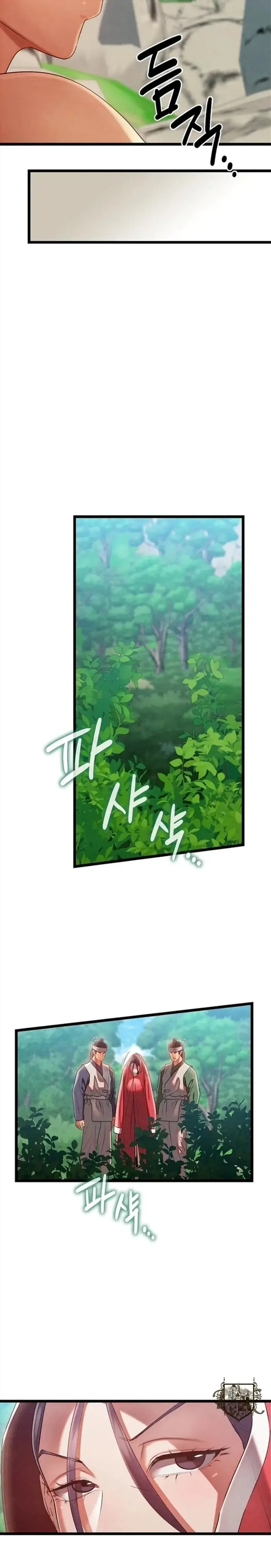 image-komik-tutorial-keahlian-dalam-bercinta-chapter-06-14/39
