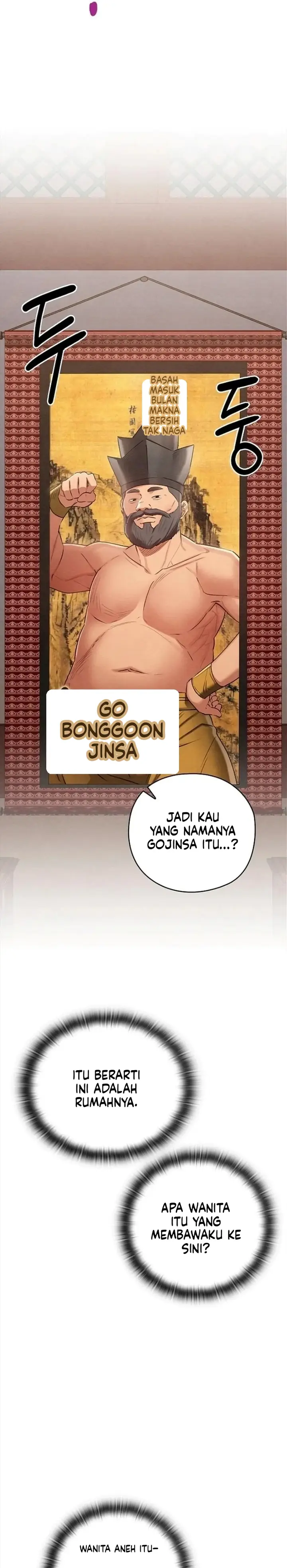 image-komik-tutorial-keahlian-dalam-bercinta-chapter-07-14/33