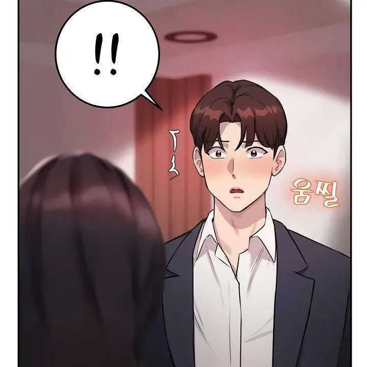 image-komik-twenty-chapter-10-13/125