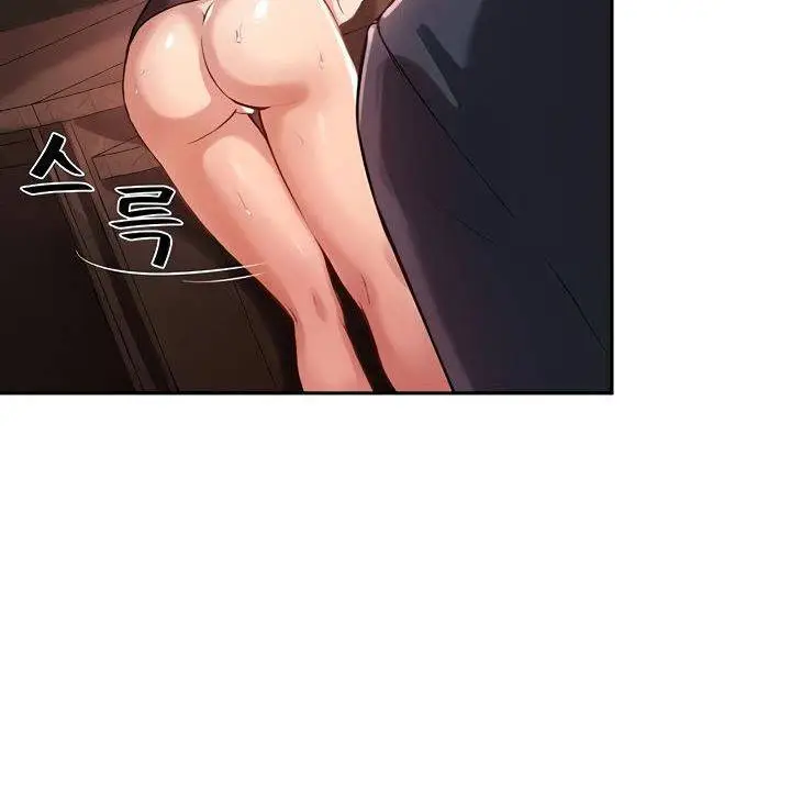 image-komik-twenty-chapter-10-118/125