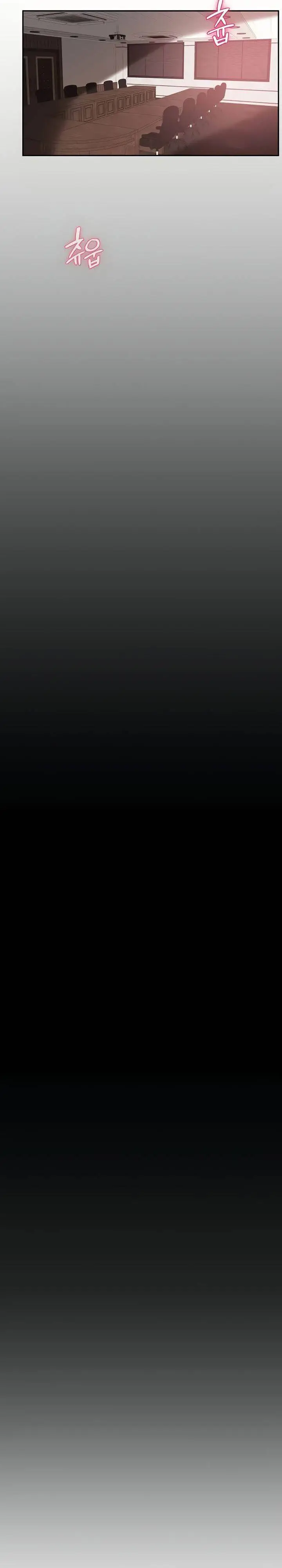 image-komik-twenty-chapter-11-21/27