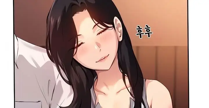 image-komik-twenty-chapter-29-11/16