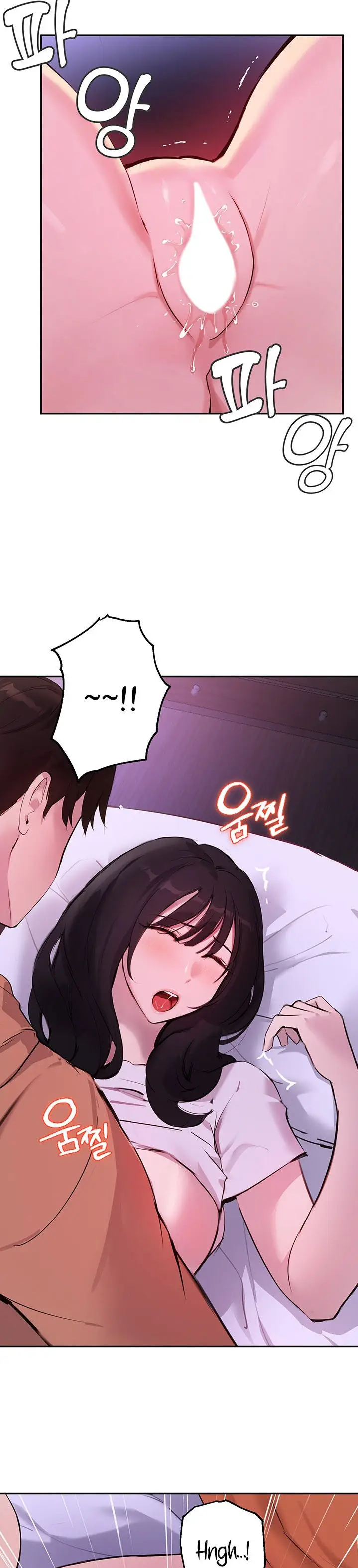 image-komik-twenty-chapter-52-12/26