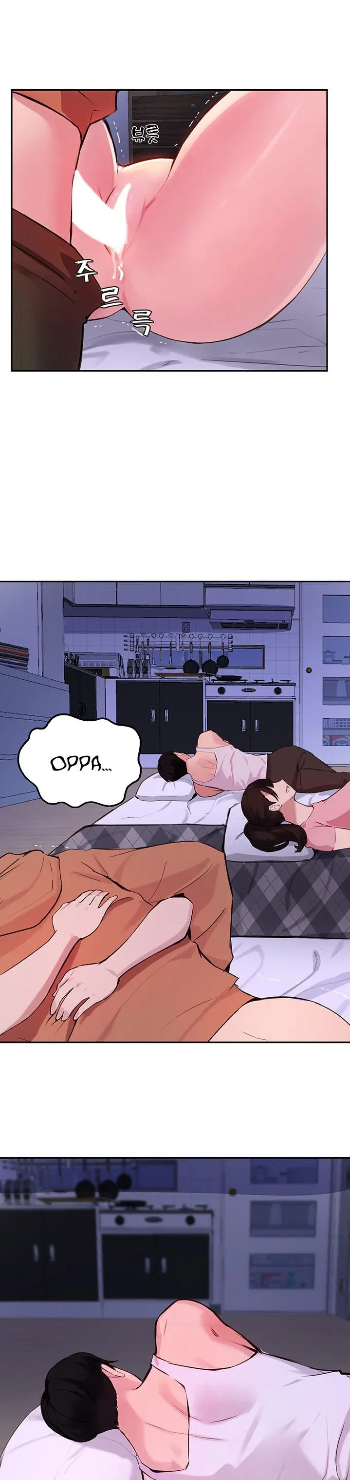 image-komik-twenty-chapter-52-17/26