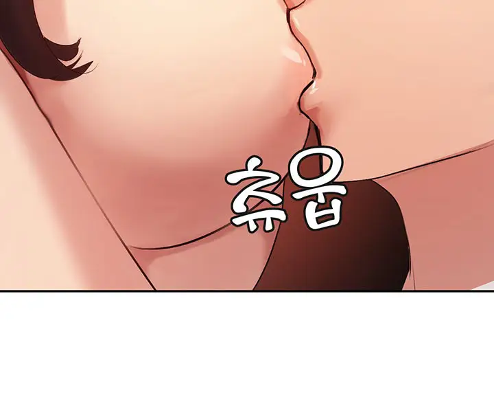 image-komik-twenty-chapter-53-12/14