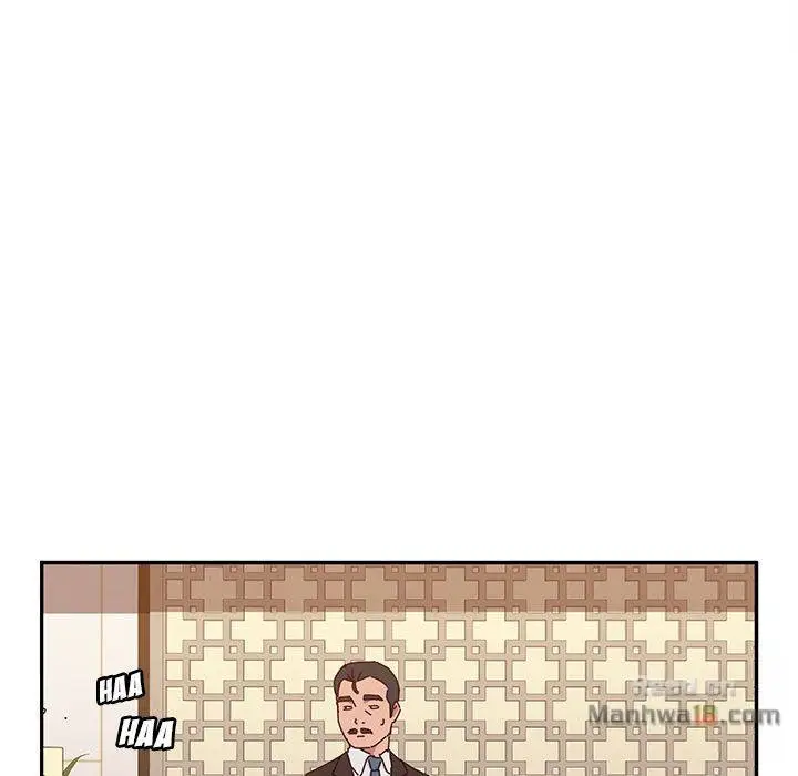 image-komik-twice-the-love-chapter-17-147/171