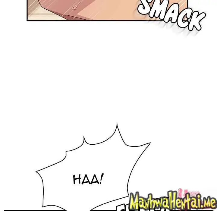image-komik-twice-the-love-chapter-33-69/142