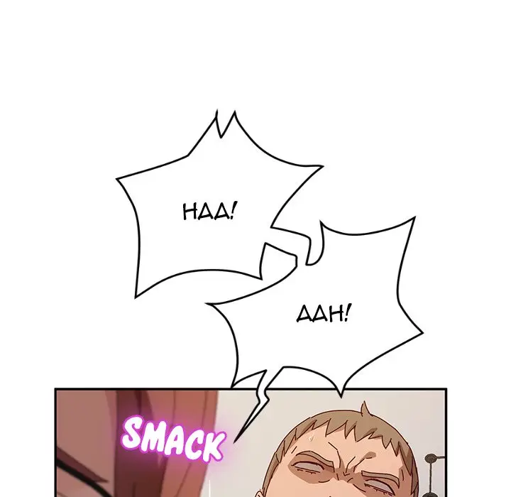 image-komik-twice-the-love-chapter-38-109/168