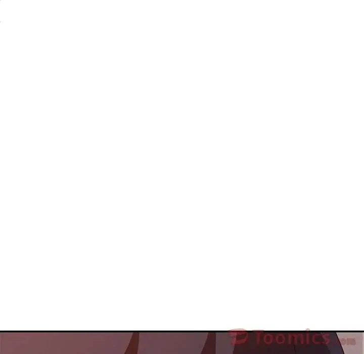 image-komik-twice-the-love-chapter-6-145/151