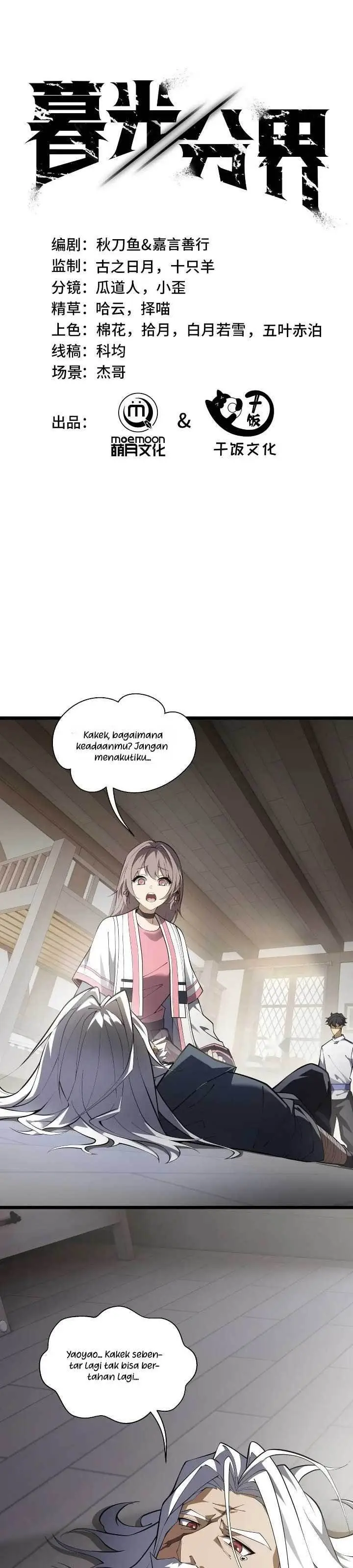 image-komik-twilight-divide-chapter-4-0/31